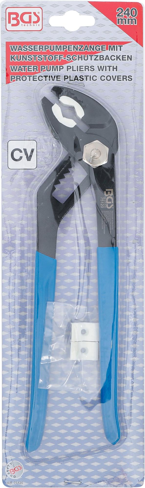 SANITARY PLIERS / CONNECTOR PLIERS | WITH PLASTIC PROTECTIVE JAWS | 250 MM (75120)