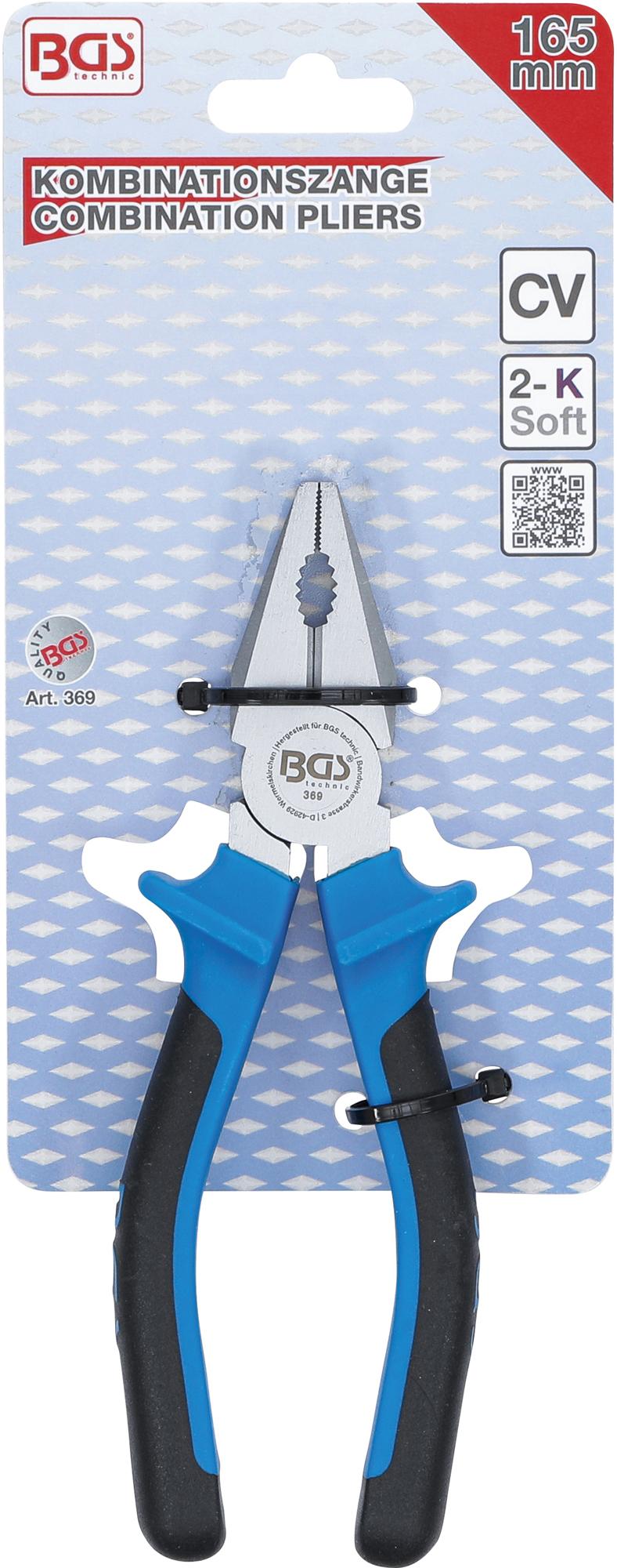 COMBINATION PLIERS | 165 MM (369)
