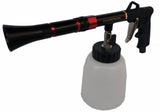 PNEUMATIC WASHING/DRYING GUN WITH MOTOR (RH2001)