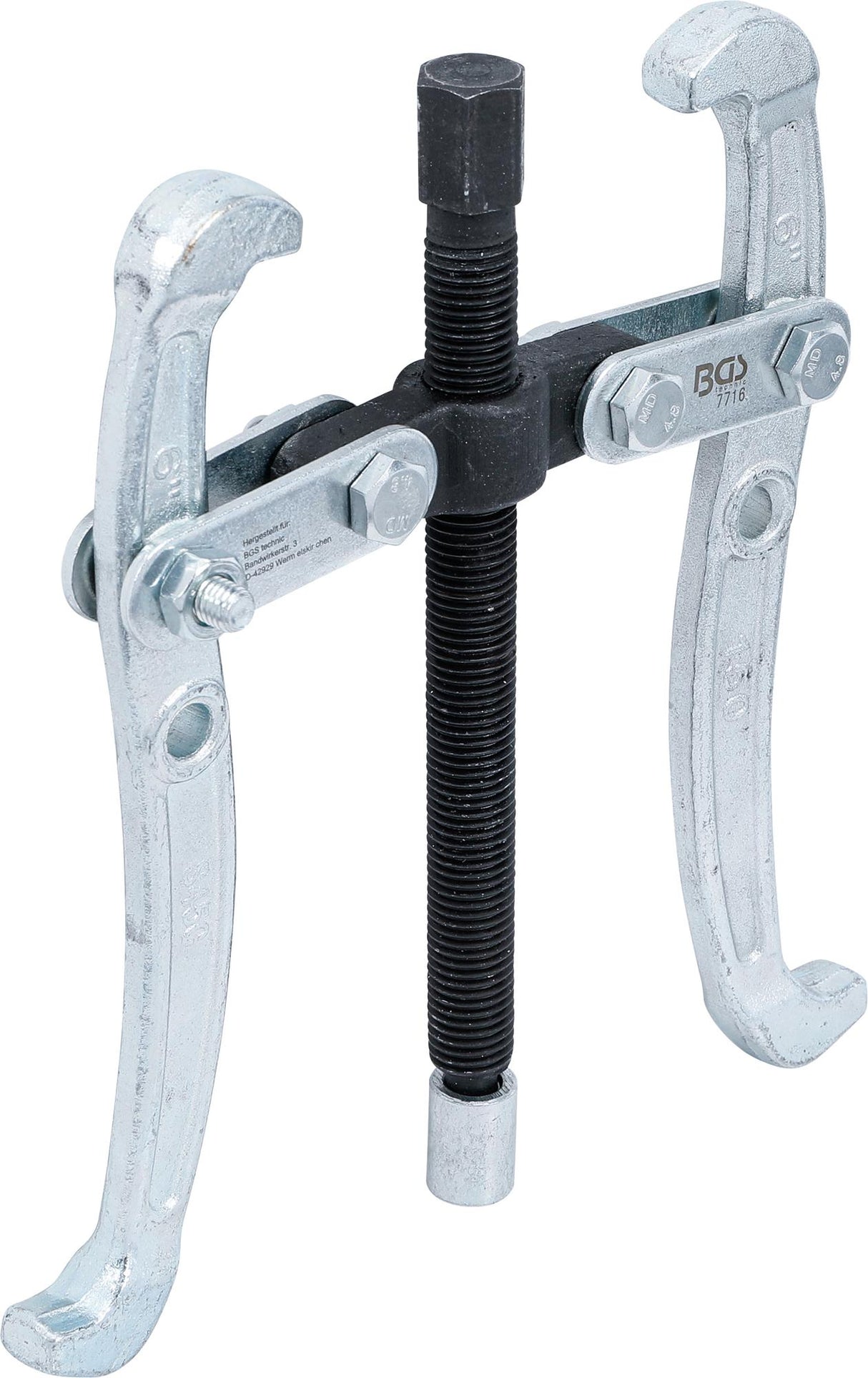 EXTERNAL / INTERNAL 2-ARM PULLER | 25 - 195 MM (7716)