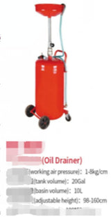 OIL COLLECTION TANK | 70 L (VFF905)