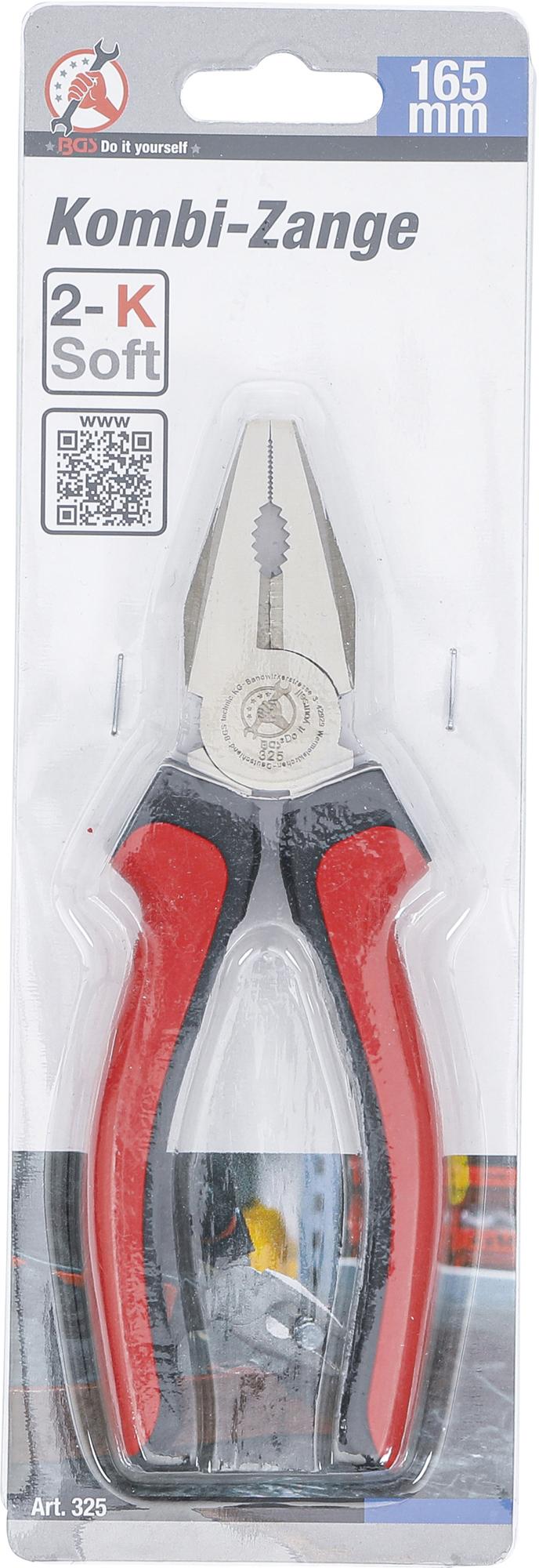 COMBINATION PLIERS | 165 MM (325)