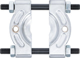 BALL BEARING SEPARATOR | 5 - 63 MM (7741)