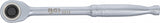 FREE WHEEL RATCHET | EXTERNAL SQUARE 12.5 MM (1/2") (2272)