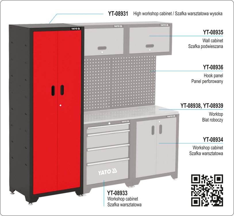 HIGH WORKSHOP CABINET (YT-08931)