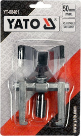 ADJUSTABLE ARM PULLER (YT-08461)