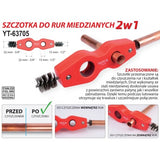 COPPER PIPE BRUSH 2 IN 1 (YT-63705)