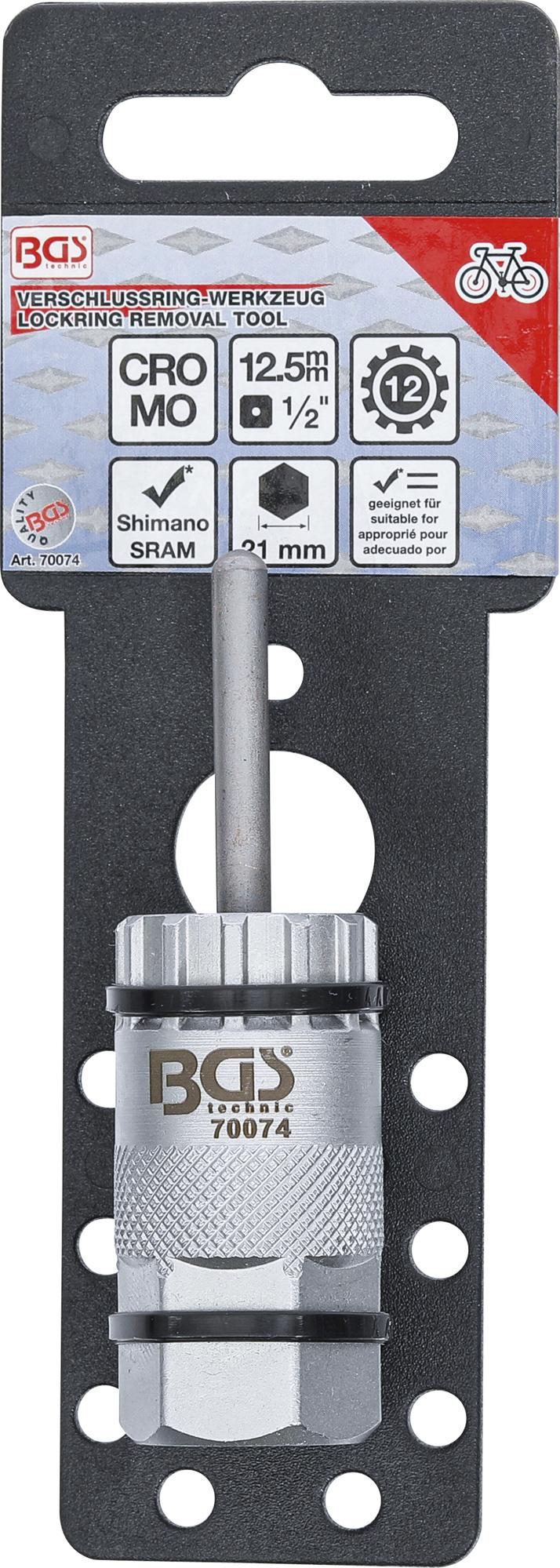 CASSETTE LOCKRING SOCKET | WITH CENTER PIN (70074)
