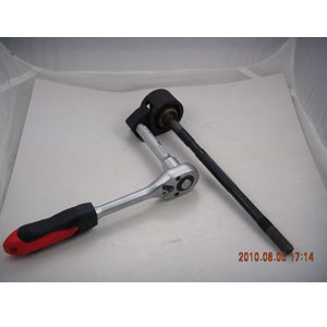 STEERING BALL JOINT SHAFT/TIE ROD REMOVAL TOOL | 31-42 MM (H1839H)