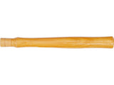 HANDLE FOR PAVING HAMMER 60 MM (YT-45488)