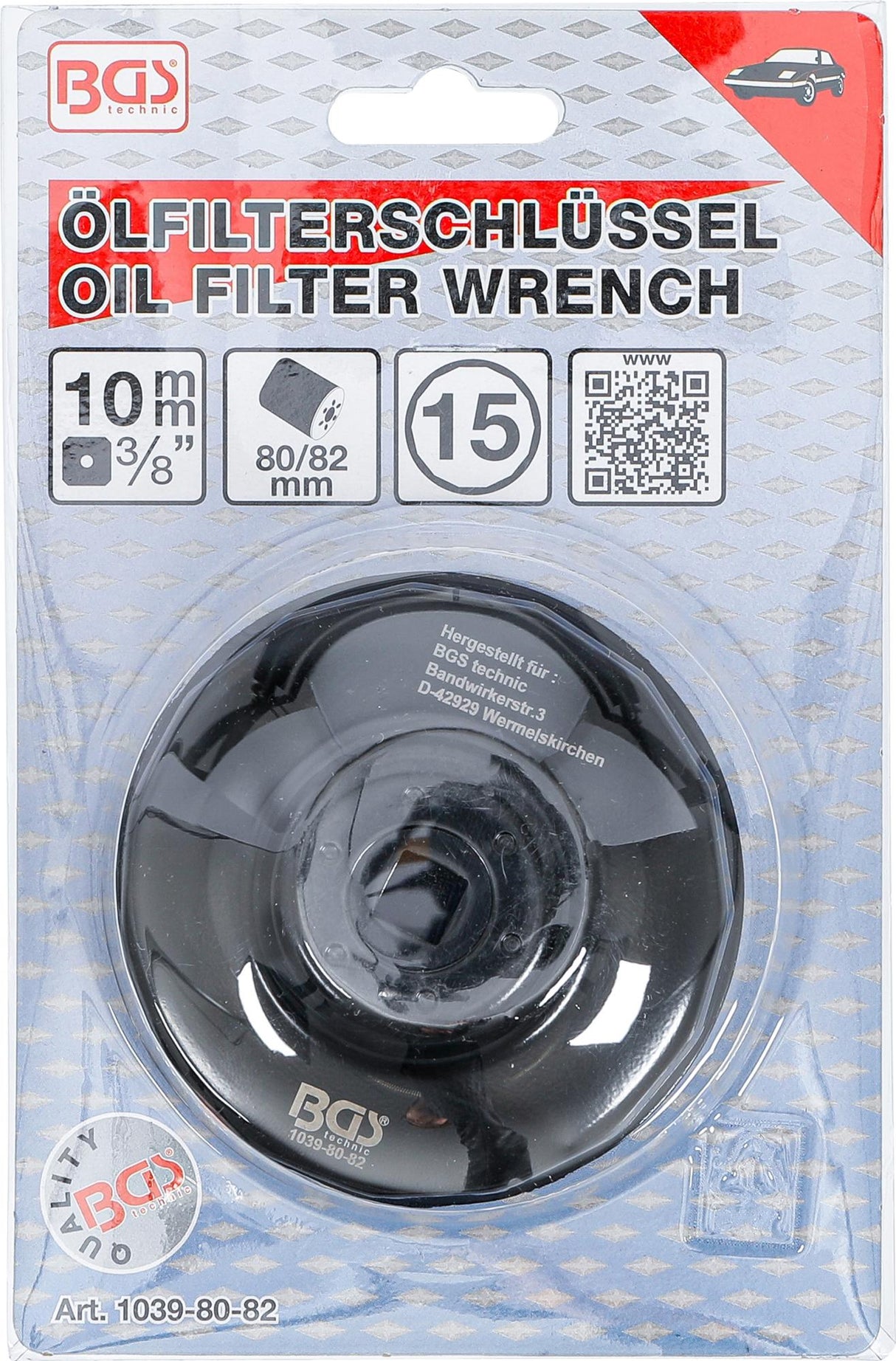 OIL FILTER WRENCH | 15-POINT | Ø 80 - 82 MM | FOR HONDA, MAZDA, NISSAN, SUBARU, TOYOTA (1039-80-82)