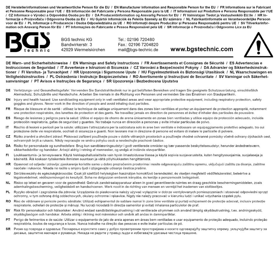 REPLACEMENT SANDBLASTING GUN FOR BGS 8717 (8717-1)