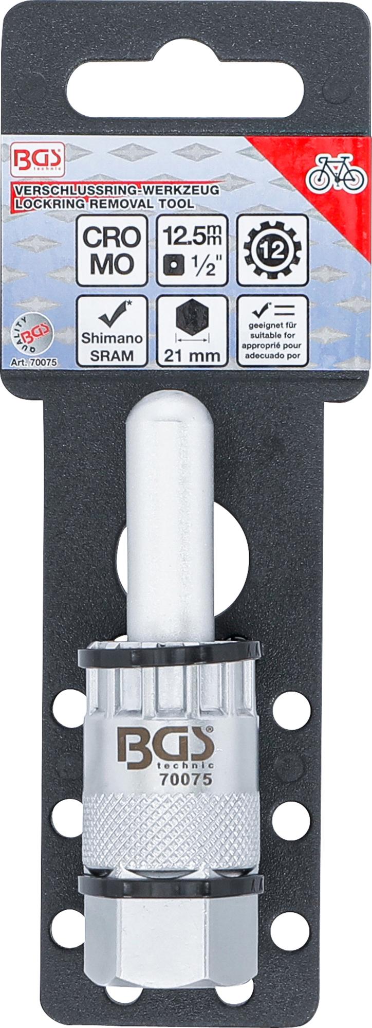 CASSETTE LOCKRING SOCKET | WITH CENTER PIN | FOR 12 MM THRU AXLE HUBS (70075)