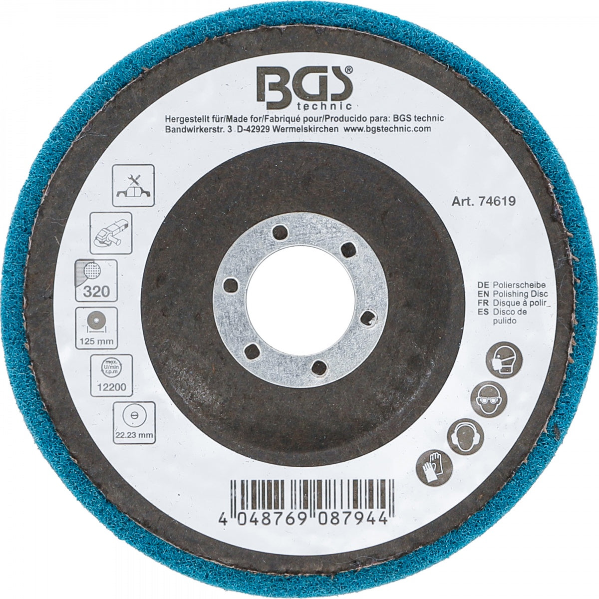 POLISHING DISC | ALUMINUM OXIDE | Ø 125 MM | GRAIN SIZE 320 (74619)