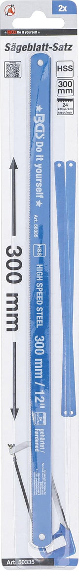 HSS METAL SAW BLADE SET | 13 X 300 MM | 2 PCS. (50335)