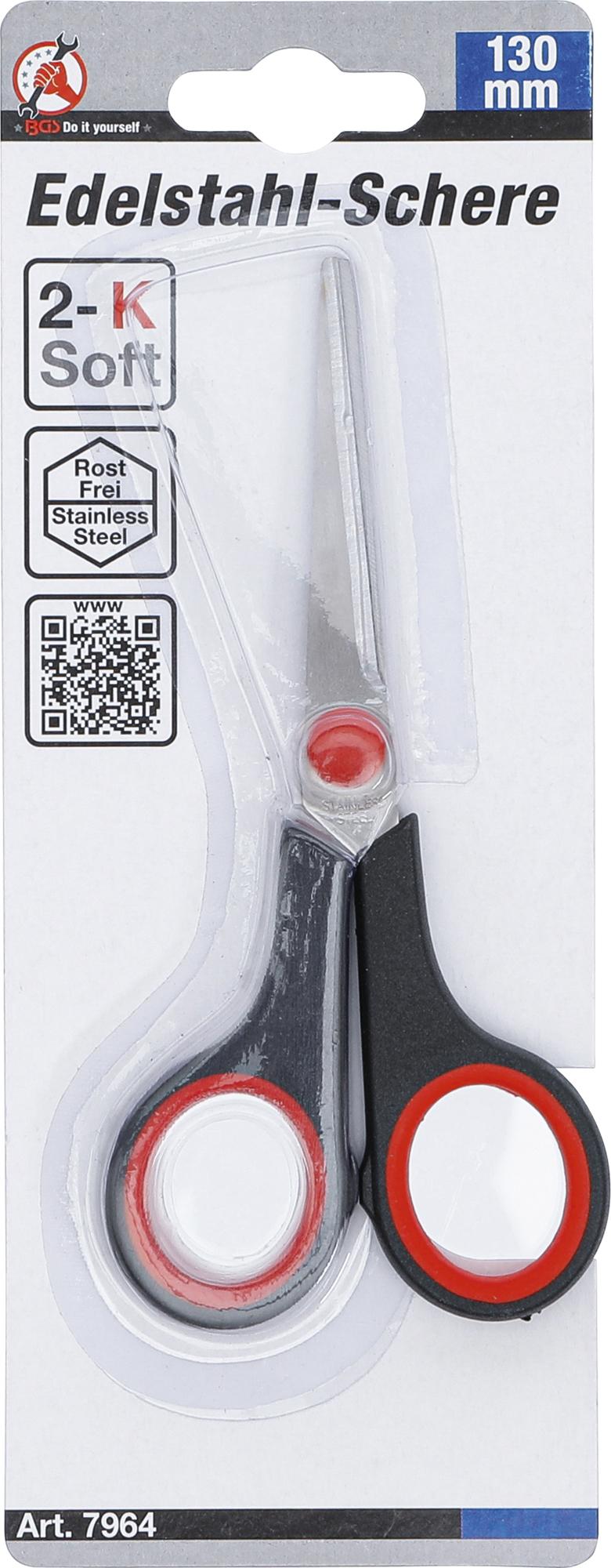 STAINLESS STEEL SCISSORS | 130 MM (7964)