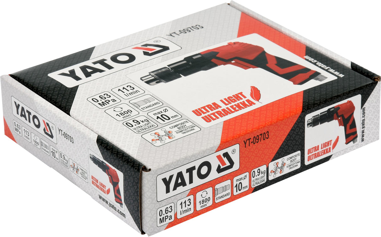 PNEUMATIC REVERSIBLE COMPOSITE  DRILL (YT-09703)