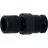IMPACT BALL JOINT SOCKET SET | 12.5 MM (1/2") DRIVE | 4 PCS. (5200)