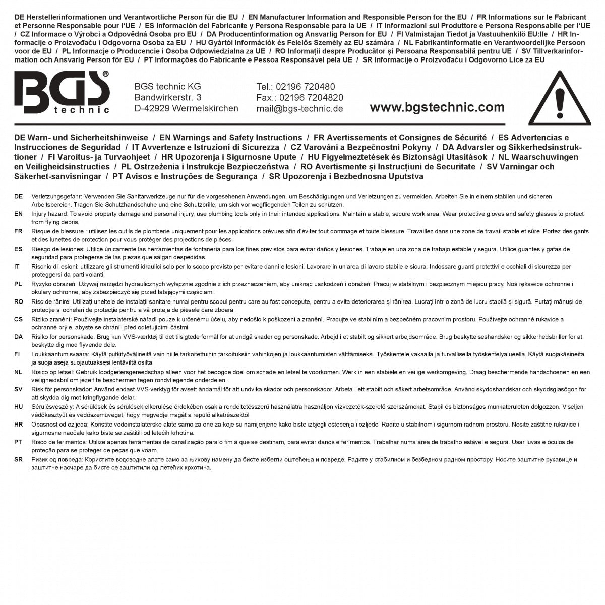 RADIATOR BLEEDER | WITH 65 ML COLLECTION CONTAINER (50508)