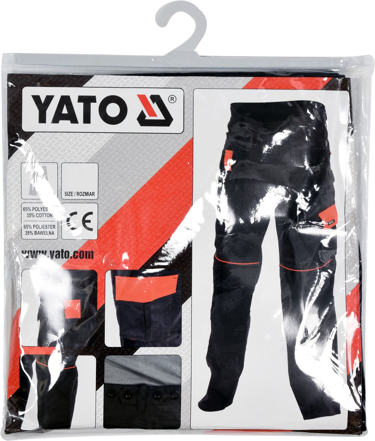 WORK TROUSERS | SIZE S (YT-80906)