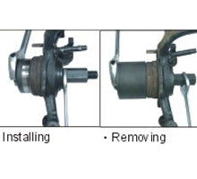 BEARING PRESS KIT | 25 PCS. (WT04037)