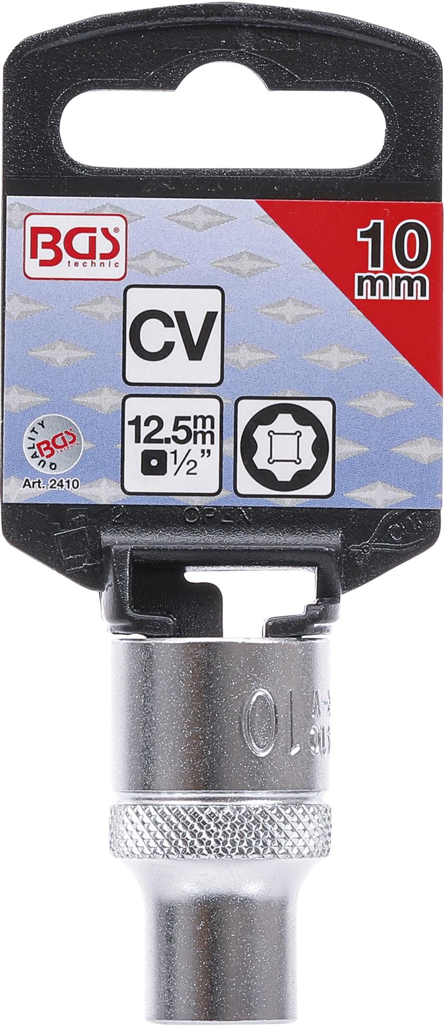 SOCKET, SUPER LOCK | 12.5 MM (1/2") DRIVE | 10 MM (2410)