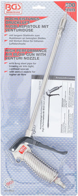 HIGH-PERFORMANCE AIR BLOW GUN WITH VENTURI NOZZLE | 290 MM (8559)