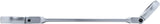 DOUBLE RATCHET RING SPANNER | ADJUSTABLE | WITH E-TYPE RING HEADS | E14 X E18 (71028-14X18)