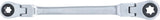 DOUBLE RATCHET RING SPANNER | ADJUSTABLE | WITH E-TYPE RING HEADS | E10 X E12 (71028-10X12)