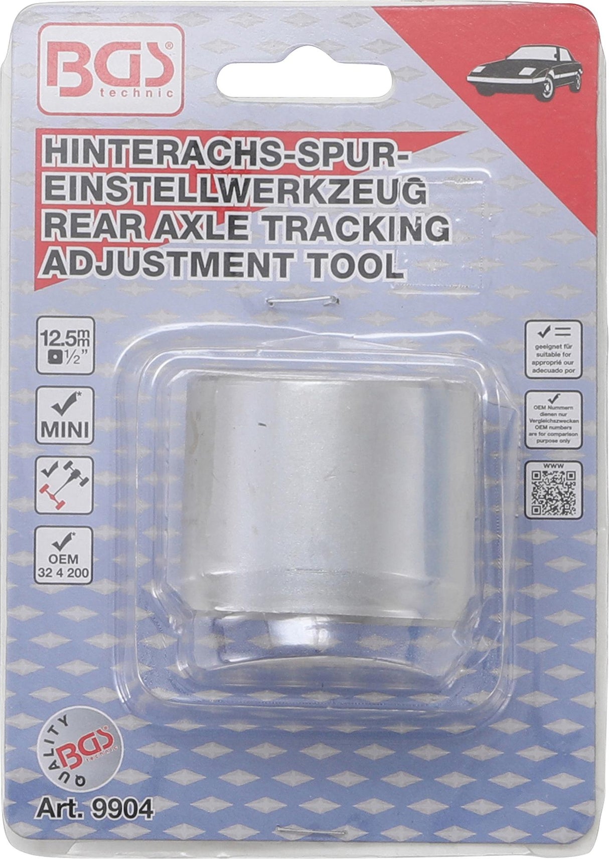 REAR AXLE TRACKING ADJUSTMENT TOOL | FOR MINI (9904)