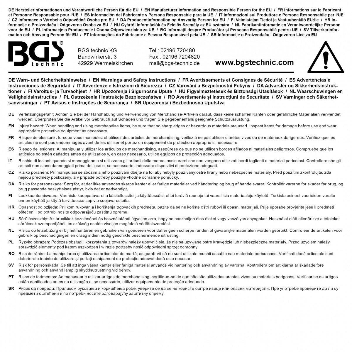 BGS® UMBRELLA (9828)