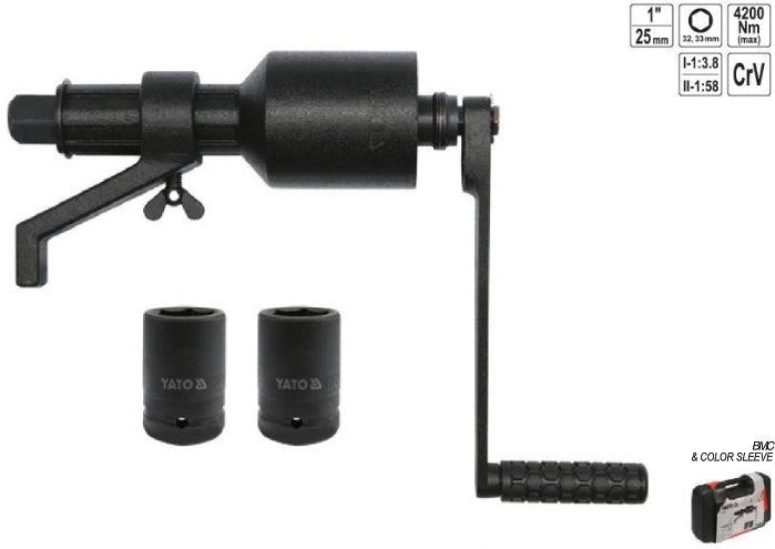 TORQUE MULTIPLIER 1:58 (YT-0782)