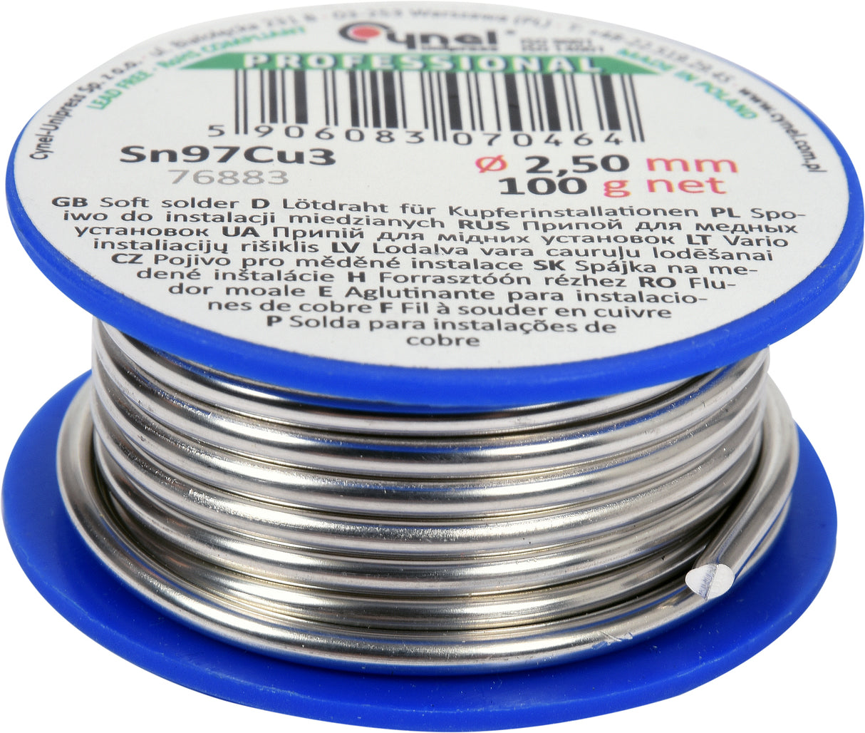 SOFT SOLDER 2.5MM 100G (76883)