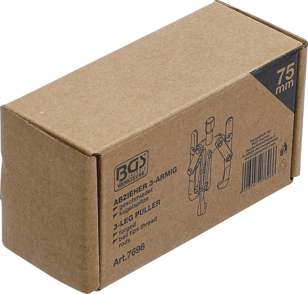 EXTERNAL / INTERNAL 3-ARM PULLER | 20 - 100 MM (7696)