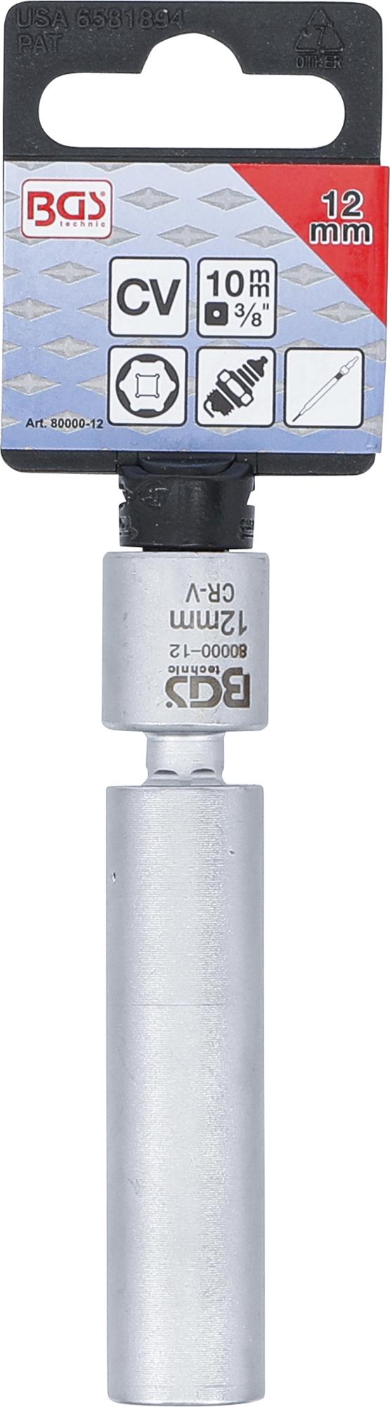 SWIVEL GLOW & SPARK PLUG SOCKET | 10 MM (3/8") | 12 MM (80000-12)