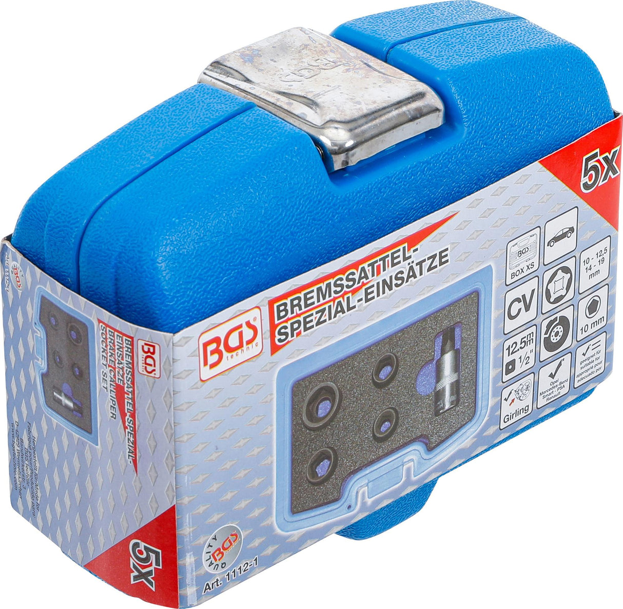 BRAKE CALLIPER SPECIAL SOCKET SET | 5-POINT (PENTAGON) | 5 PCS. (1112-1)