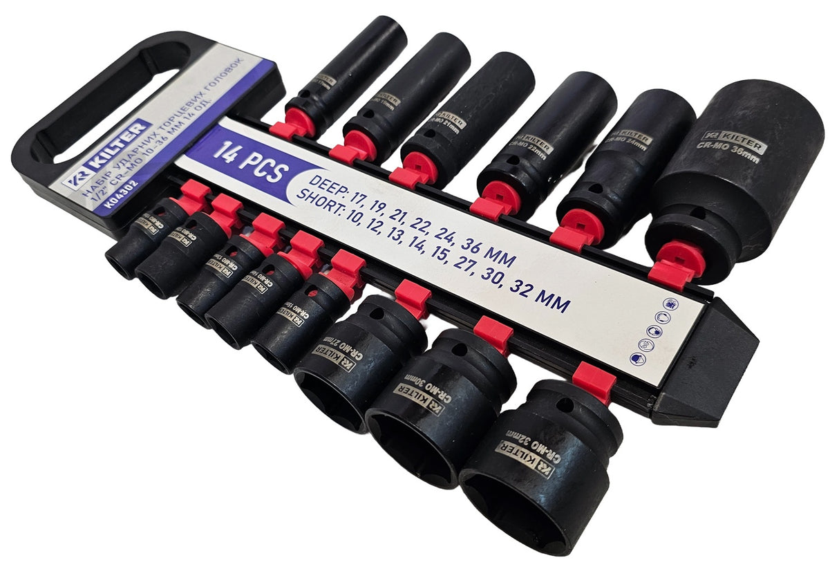 SET OF IMPACT SOCKETS LONG AND SHORT | 12.5 MM (1/2") | 10-36 MM | 14 PCS. (SK1214)