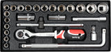 SOCKET SET 25PCS  1/2" (YT-12671)