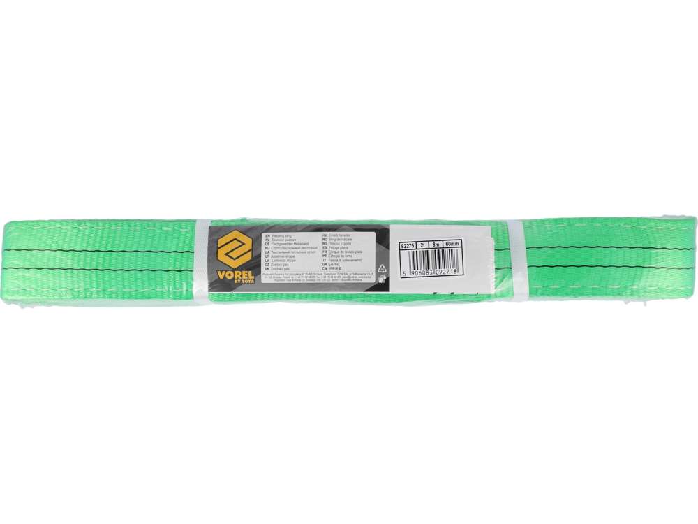 TEXTILE WEBBING SLING | DOUBLE LAYER | LOOP | 2T, 6M, 60MM (82275)