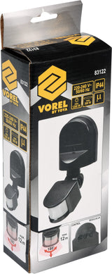 MOTION SENSOR PIR IP44 BLACK (83122)