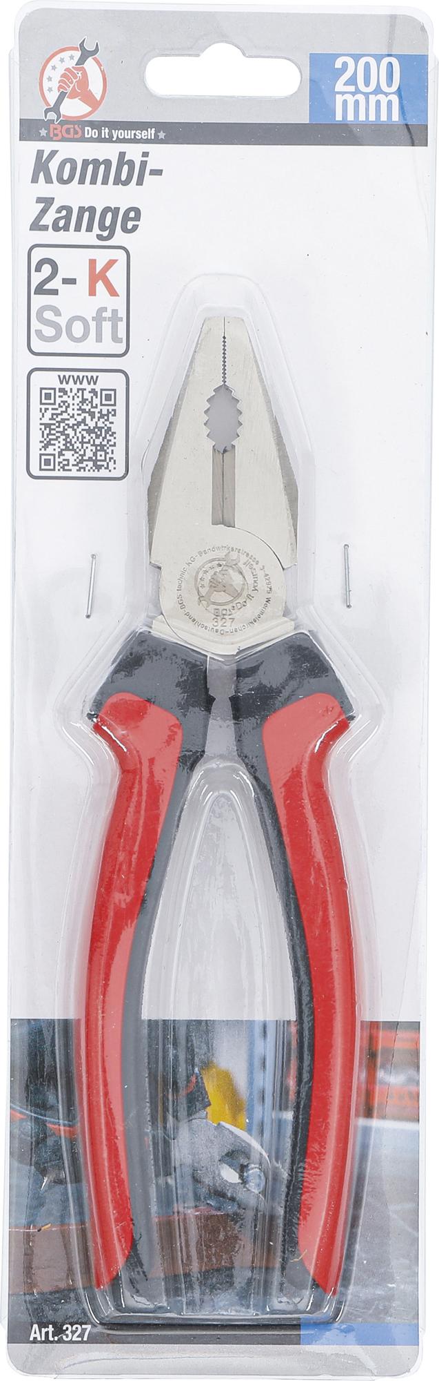 COMBINATION PLIERS | 200 MM (327)