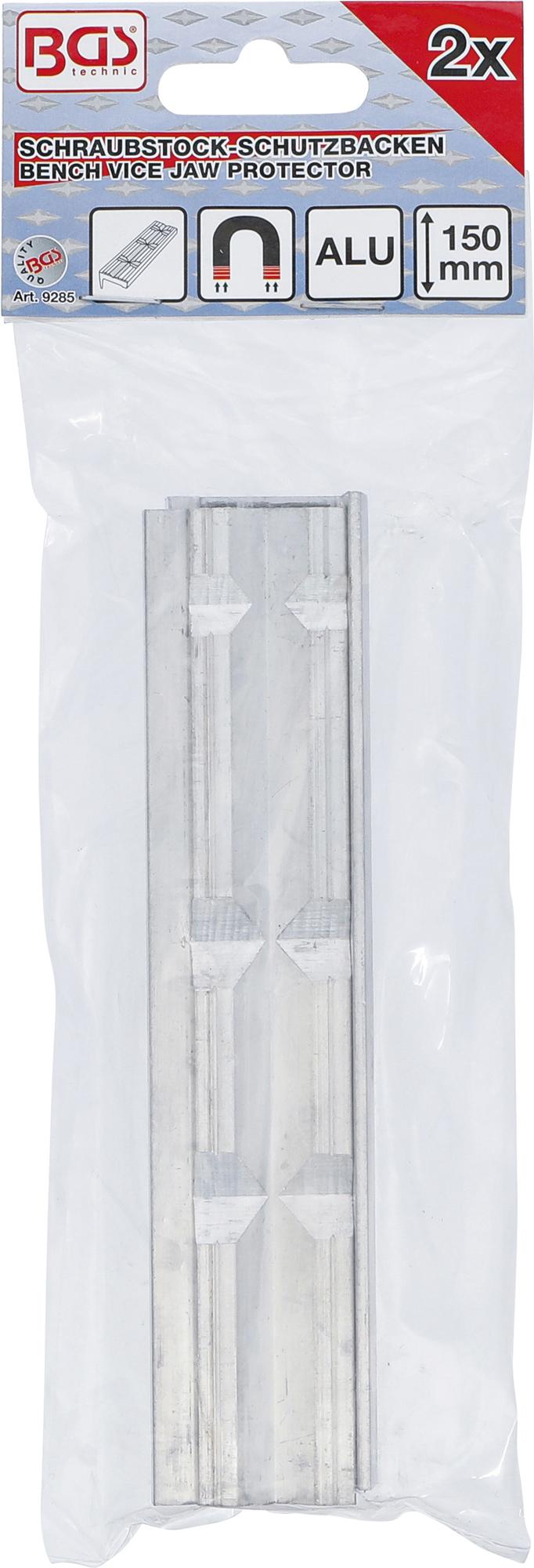 BENCH VICE JAW PROTECTORS | ALUMINIUM | 150 MM | 2 PCS. (9285)