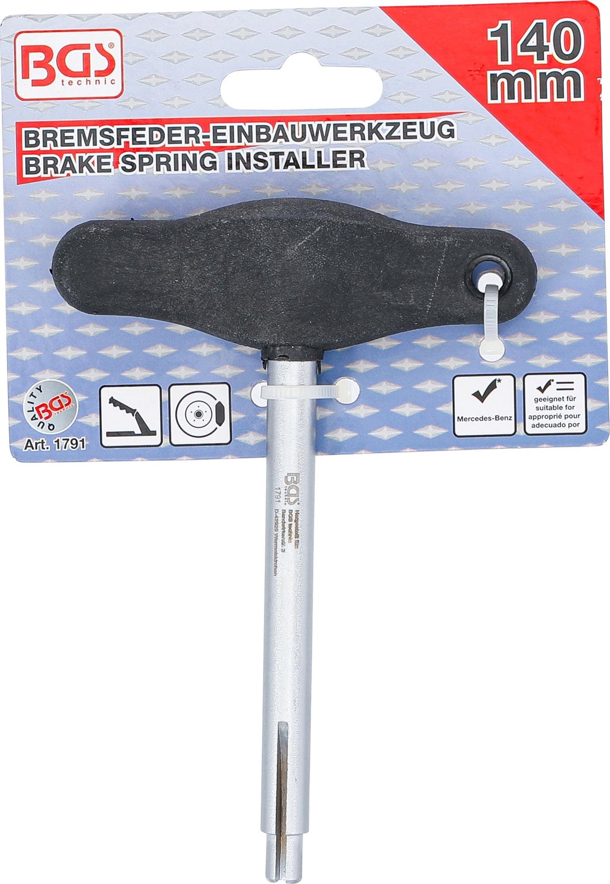 BRAKE SPRING INSTALLER | FOR MERCEDES-BENZ PARKING BRAKE | 140 MM (1791)