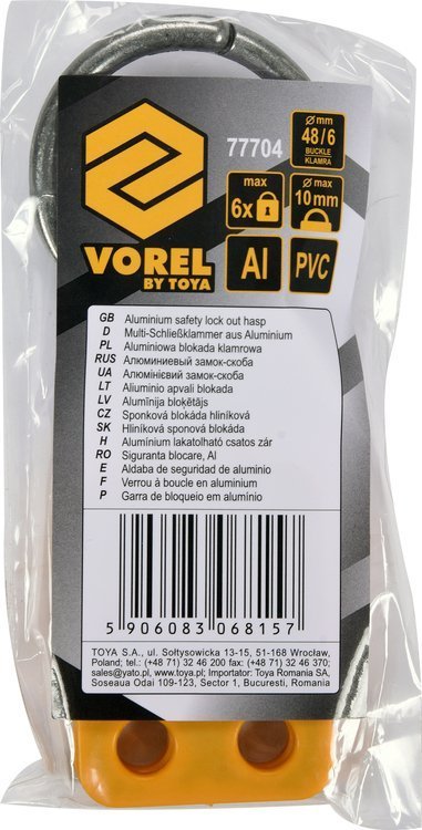 SAFETY LOCK OUT HASP ALU (77704)