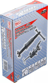 SPINDLE FOR BRAKE PISTON WIND-BACK SET | LEFT TURNING (1121)