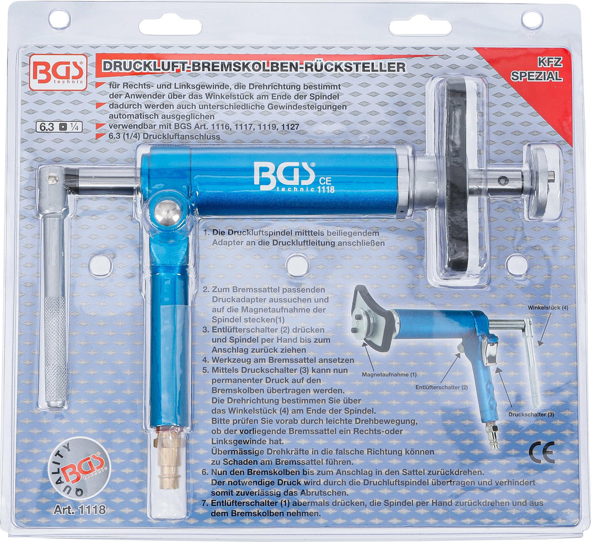 AIR BRAKE PISTON WIND BACK TOOL (1118)