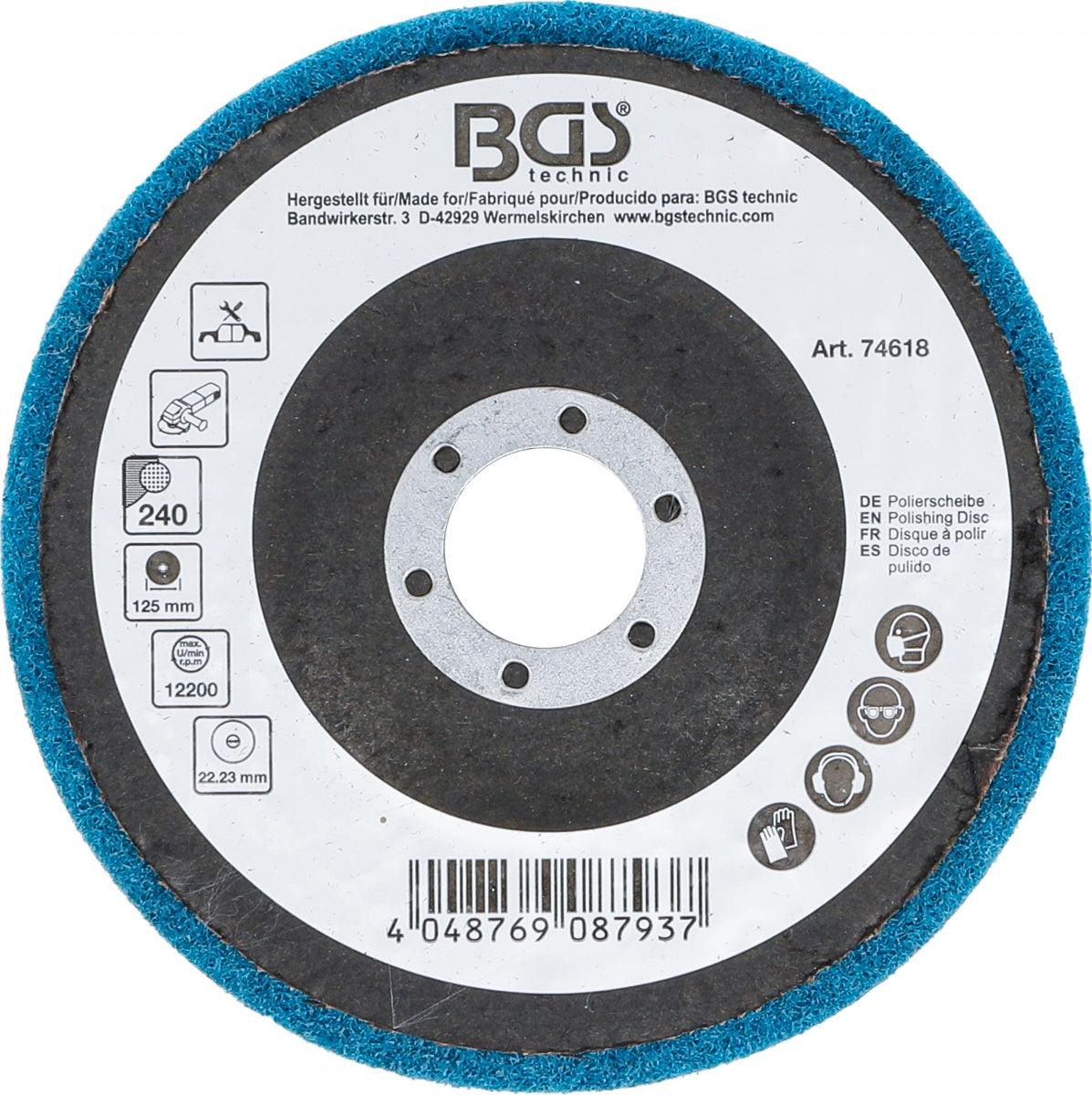 POLISHING DISC | ALUMINUM OXIDE | Ø 125 MM | GRAIN SIZE 240 (74618)
