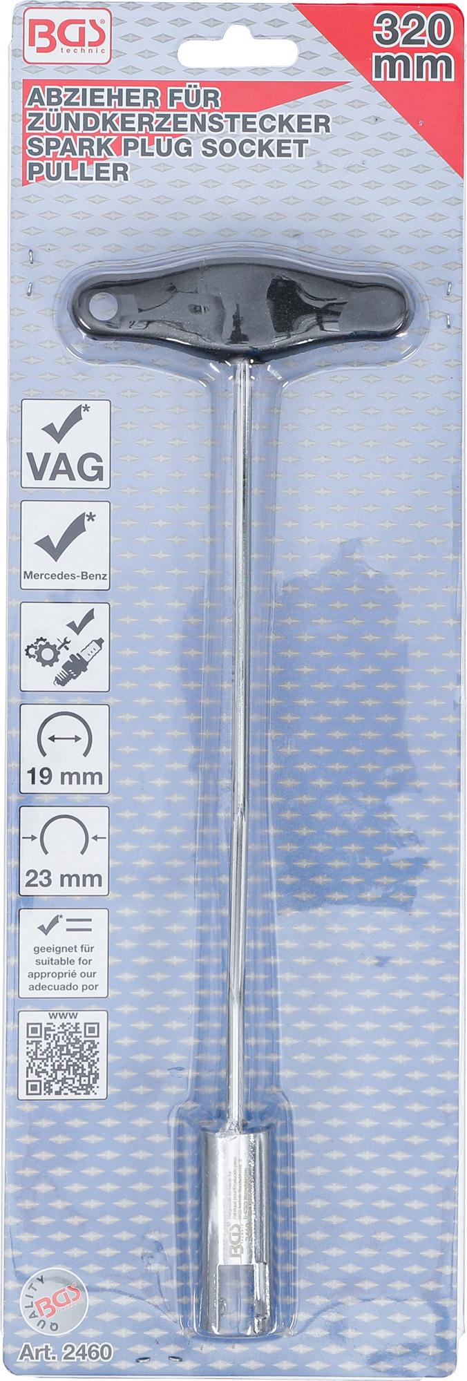 SPARK PLUG SOCKET PULLER | FOR VAG / MERCEDES-BENZ | 320 MM (2460)