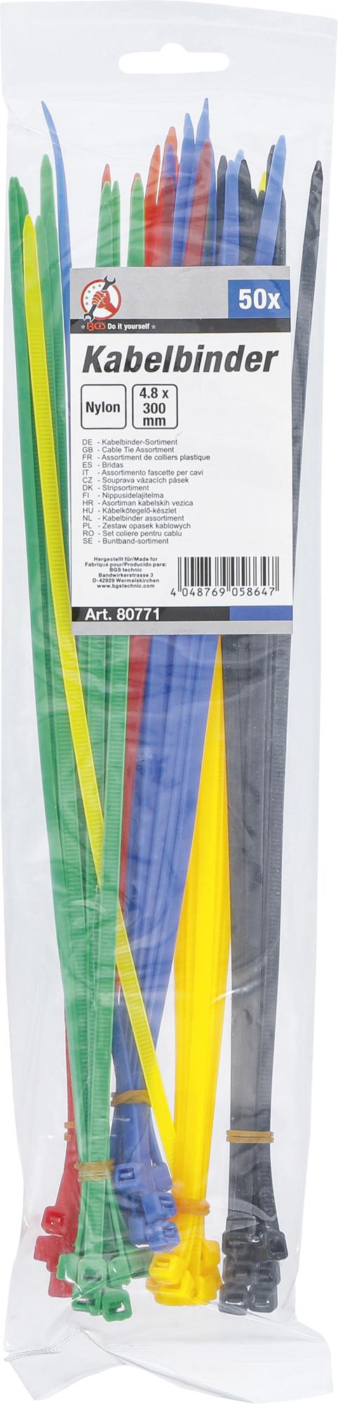 CABLE TIE ASSORTMENT | COLOURED | 4.8 X 300 MM | 50 PCS. (80771)