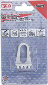 FLYWHEEL LOCKING TOOL | FOR CITROËN, FIAT, PEUGEOT (1771)
